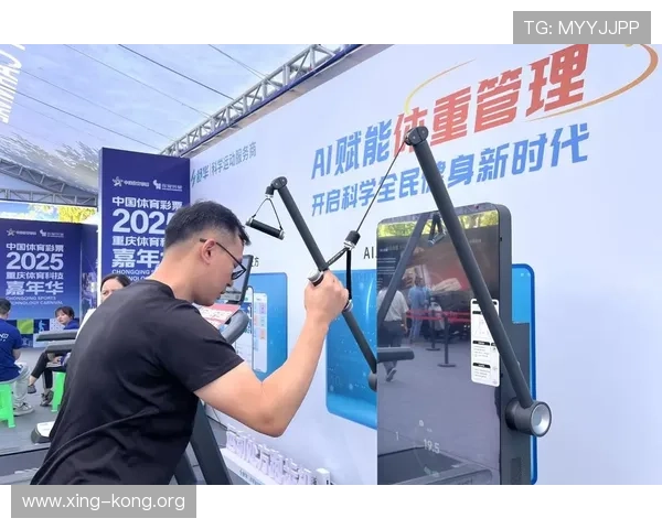 乐动体育官网带你开启全民运动新篇章,体验多元化体育娱乐新体验 乐动体育官网带你开启全民运动新篇章,体验多元化体育娱乐新体验