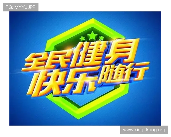 乐动体育下载app优惠活动不断,下载即享丰富体育赛事专属福利 乐动体育下载app优惠活动不断,下载即享丰富体育赛事专属福利