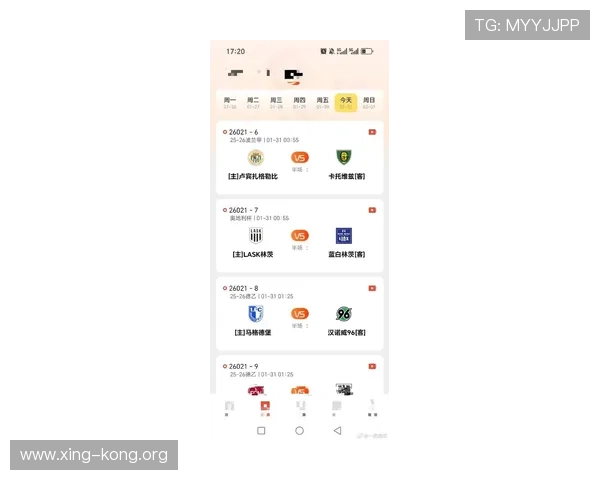 乐竞体育新地址最新公告,带你轻松找到乐竞体育全新所在位置,便捷体验优质体育服务的新地址 乐竞体育新地址最新公告,带你轻松找到乐竞体育全新所在位置,便捷体验优质体育服务的新地址