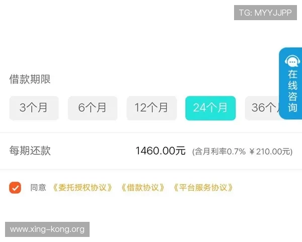 博鱼体育平台客服常用联系方式详解及多渠道快速联络指南 博鱼体育平台客服常用联系方式详解及多渠道快速联络指南