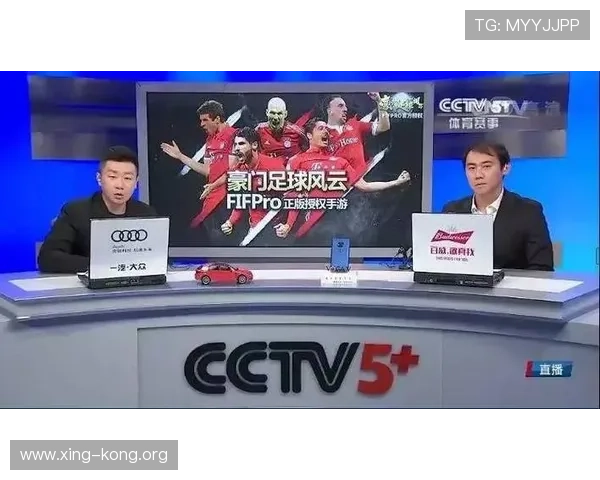 在星空体育在线官网探索丰富多样的体育直播赛事内容