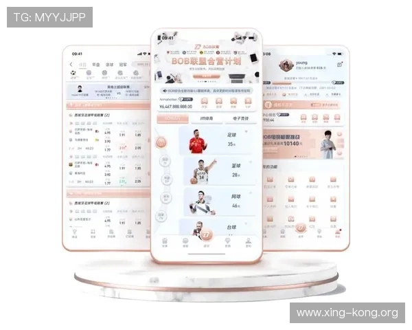 如何安全快捷地进行星空体育在线平台下载与使用