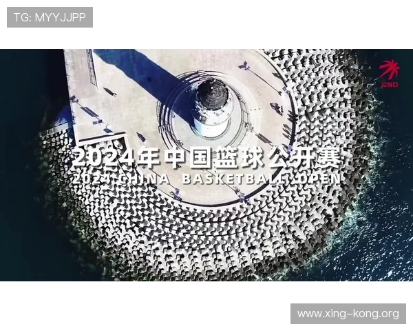 星空体育app官方下载安装后如何进行账号登录及激活的详细指南