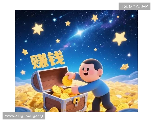 星空体育app官方版下载安装指南详细教程推荐