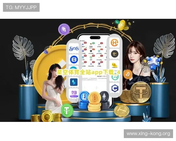 星空体育app登录入口常见问题及解决方案全攻略