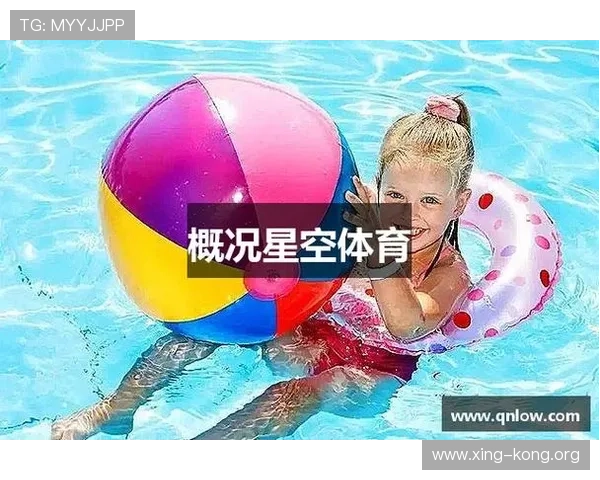 星空体育在线平台为用户提供个性化体育内容推荐，满足不同体育爱好者的多样需求