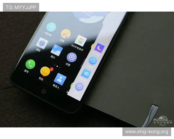 星空体育手机下载安装过程中常见问题及解决方案完整解析