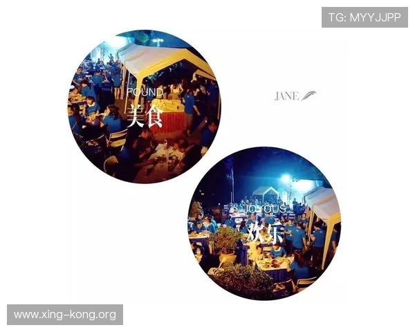 星空体育登陆提供多终端操作保障，让你随时随地畅享体育盛事