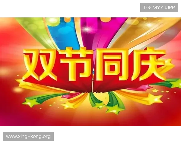 星空体育网址娱乐平台丰富的优惠活动不断推出，礼金、返水、每日签到奖励丰厚多样