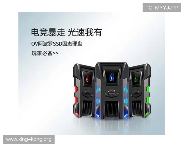 星空体育线上网址下载推荐平台及详细操作指南