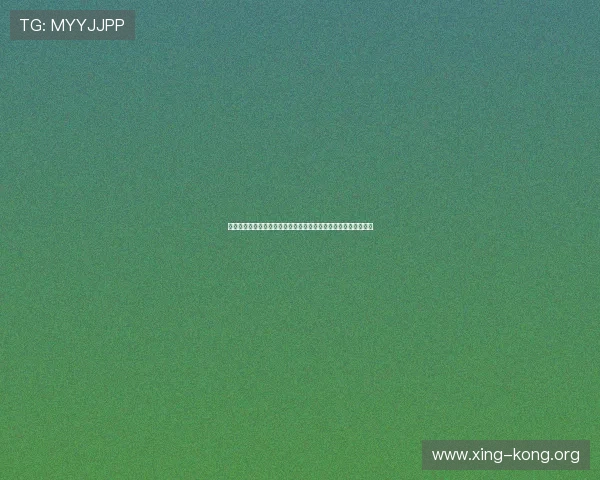 星空体育集团会员注册攻略全面指南让你的体育生活更加精彩纷呈