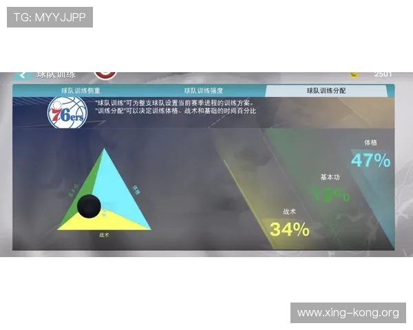 星空娱乐苹果版下载安装教程，新手必看的详细操作步骤