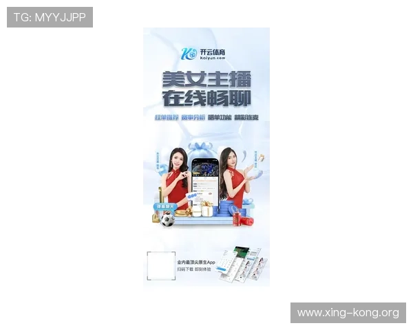 星空官方网站入口app下载，轻松获取最新星空资讯和天文知识