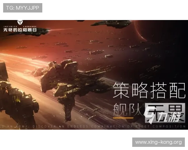 星空旗舰厅下载官网特色功能全面解读给你不一样的娱乐体验建议