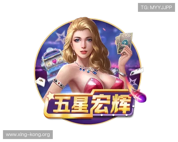星空游戏平台官网：最新游戏上线信息与玩家互动交流的最佳平台