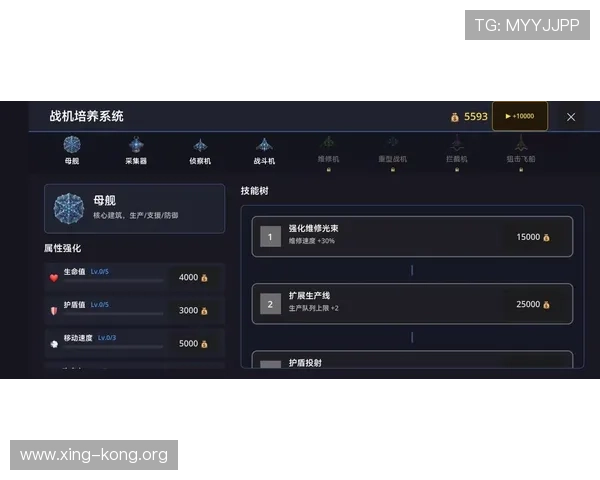 星空游戏网官网:深度剖析最新游戏评测和试玩点评服务 星空游戏网官网:深度剖析最新游戏评测和试玩点评服务