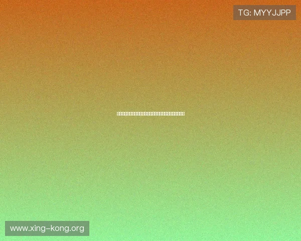 星空网址官方地址常见问题解答,帮助用户轻松找到正确入口 星空网址官方地址常见问题解答,帮助用户轻松找到正确入口