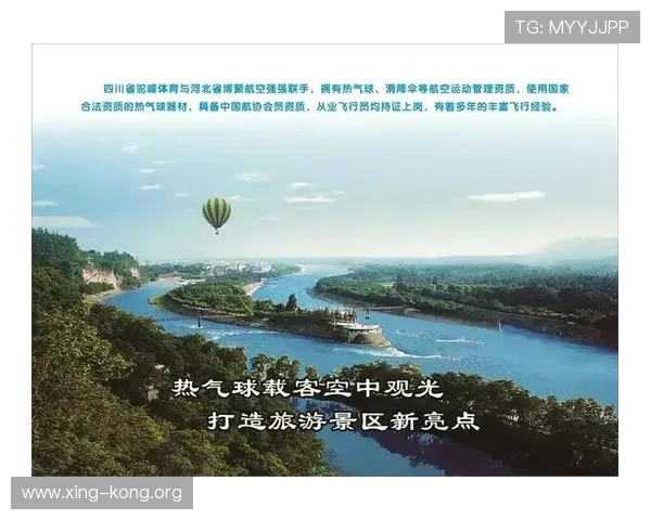 热博体育技术保障系统稳定确保赛事数据实时更新 热博体育技术保障系统稳定确保赛事数据实时更新