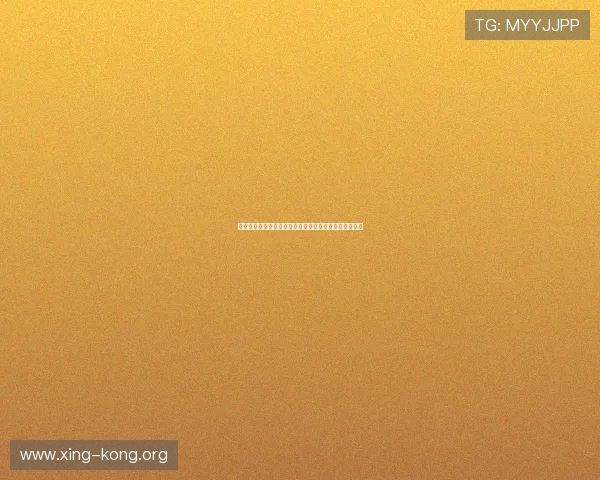 乌拉圭对佛得角比赛胜平负规则详解及比赛结果预测指南