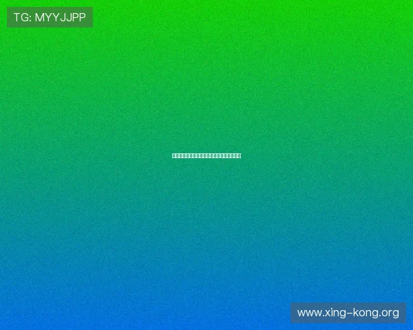 伊朗对阵新西兰比赛观赛指南与注意事项详解 伊朗对阵新西兰比赛观赛指南与注意事项详解