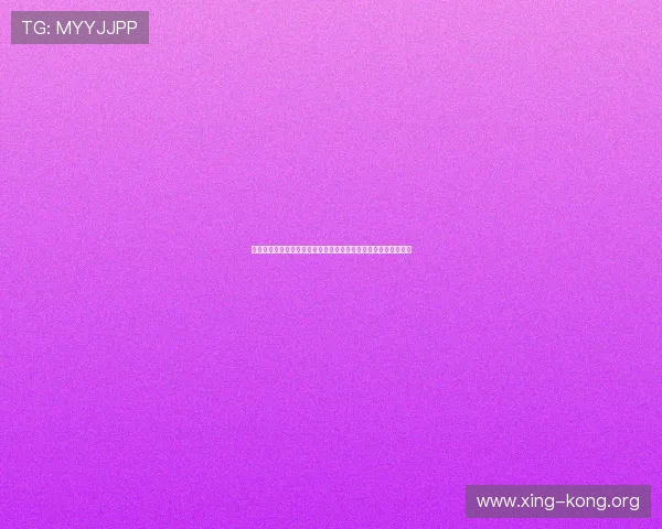看球体育网页版为足球迷提供世界杯专题报道与赛后精彩点评内容 看球体育网页版为足球迷提供世界杯专题报道与赛后精彩点评内容