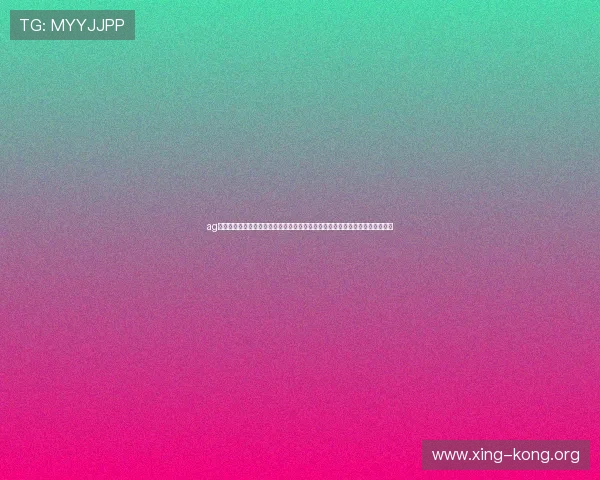 ag彩票娱乐平台登录打造专业的世界杯赛事直播平台,满足用户多样化的观看需求 ag彩票娱乐平台登录打造专业的世界杯赛事直播平台,满足用户多样化的观看需求