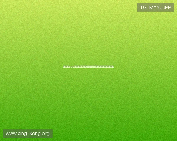 乐动体育app入口最新登录方法及账号注册流程详细指南享受优质体育体验