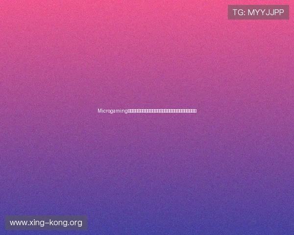 Microgaming官网助力体育网站制作高质量世界杯专题报道满足不同用户需求 Microgaming官网助力体育网站制作高质量世界杯专题报道满足不同用户需求