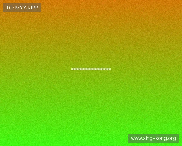 东晟娱乐大门引领世界杯文化传播展现足球魅力与体育精神 东晟娱乐大门引领世界杯文化传播展现足球魅力与体育精神