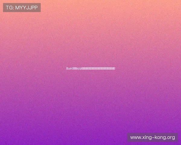 在ued体育app中自由切换不同体育项目,掌握多场赛事实时动态 在ued体育app中自由切换不同体育项目,掌握多场赛事实时动态
