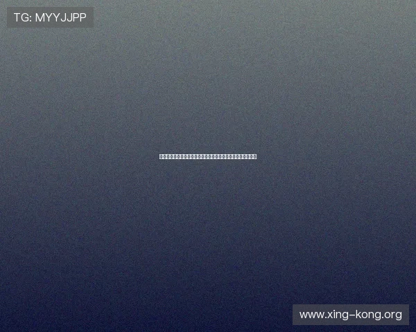 大满贯网页版全新升级提升用户界面设计带来更流畅的观看体验 大满贯网页版全新升级提升用户界面设计带来更流畅的观看体验