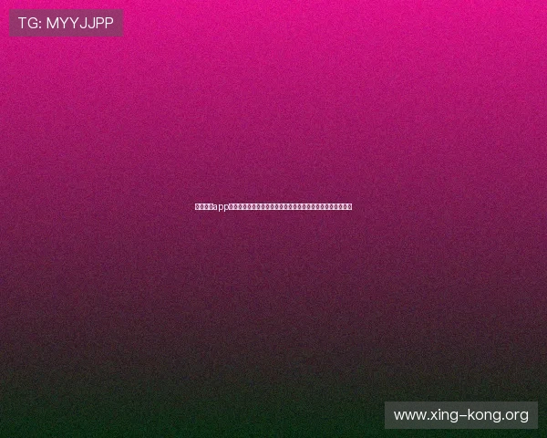 星空体育app官方网站最新入口:详细步骤助您轻松登录享受精彩赛事直播 星空体育app官方网站最新入口:详细步骤助您轻松登录享受精彩赛事直播