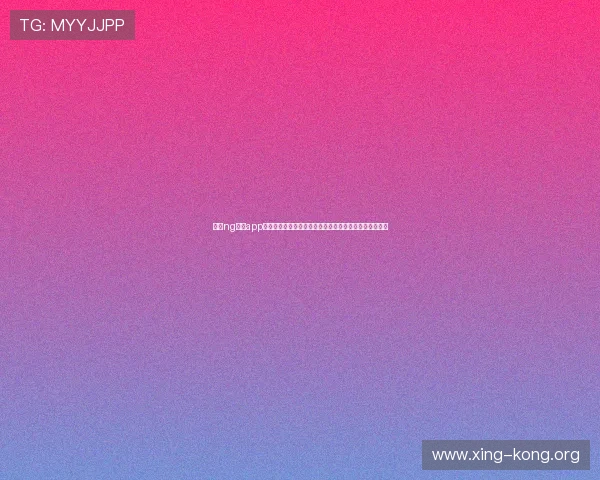 南宫ng娱乐app下载详细教程,帮助新手快速注册登录享受极致娱乐乐趣 南宫ng娱乐app下载详细教程,帮助新手快速注册登录享受极致娱乐乐趣