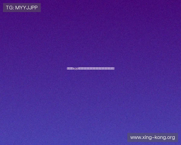 星空体育app最新版下载安装包免费下载,详细操作流程与注意事项 星空体育app最新版下载安装包免费下载,详细操作流程与注意事项