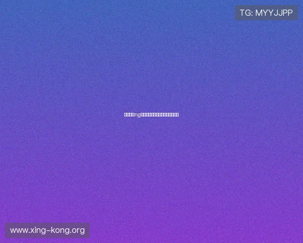 南宫体育ng官网在哪详细介绍及最新访问指南 南宫体育ng官网在哪详细介绍及最新访问指南